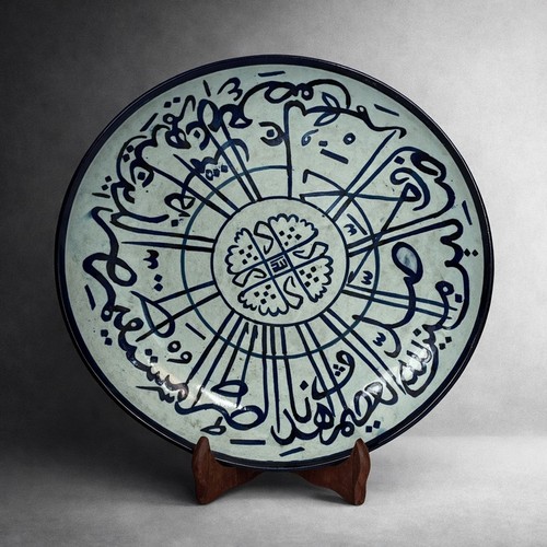 Hand painted islamic - islamic, ottoman