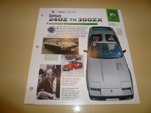 1969 1996 datsun 24oz 300zx - 1969-1996,
