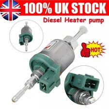 Universal Ultra Quiet 12V