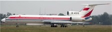JC WINGS 1/200 CHINA AIR FORCE