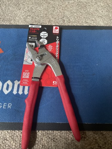 Ips 200mm pliers - 200mm,