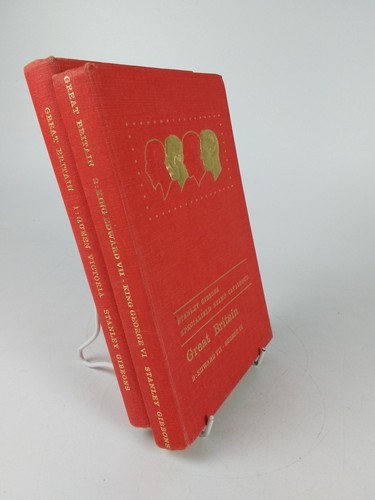 Stanley gibbons stamp - stanley,
