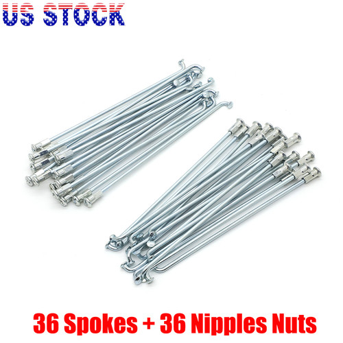 Rim front wheel - front, &