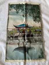 Vintage Chinese Silk Screen Tapestry Embroidery Pagoda 46cm High and 27 cm Wide