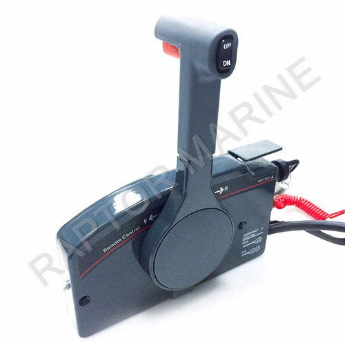 Side mount remote control box
