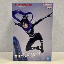 One Punch Man Figure #3