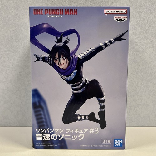 One punch man figure 3 - figure, #3