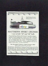 THE MATTHEWS CO PORT CLINTON