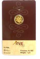 REAL Gold Round Shape Bullion