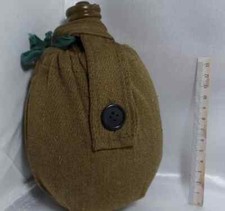 g Vintage Flask Aluminum & Canvas bag Russian Soviet Officer soldier 1946