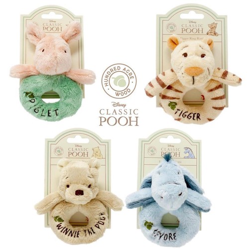Winnie the pooh - soft, ring