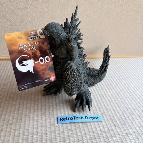 2026 movie monster godzilla - monster, 6"