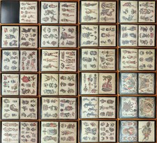 47 Sheets Joe Lieber