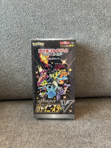 Pokémon tcg shiny - shiny, v