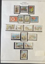 Turkish Cyprus 1974-1985