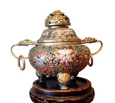 Vtg Large Chinese Cloisonné