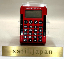 [USED] Konami Duelist Device