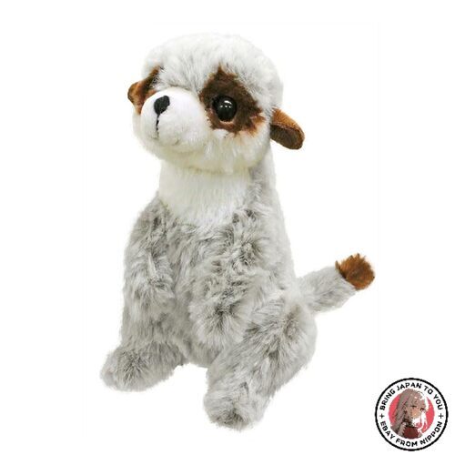 New b5881021 stuffed toy - new,