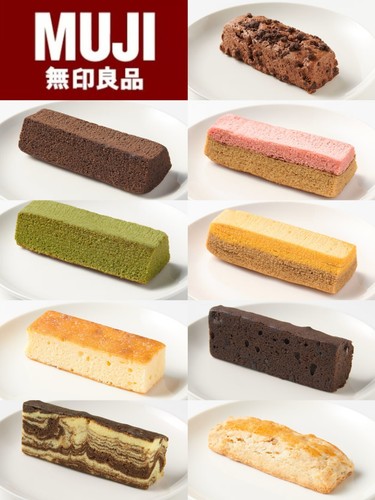 Muji japanese baked treats - treats, –