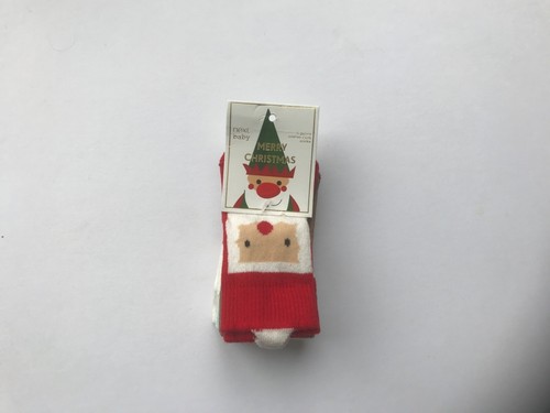 Next baby pack christmas - pack,