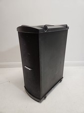 Bose Panaray MB4 Modular Bass