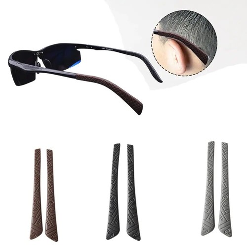 Silicone eyeglasses anti slip - eyeglasses,