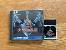 GAIA'S CREST PC Engine JPN TurboGrafx Turbo Duo GT CoreGrafx