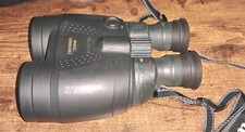 Canon 18x50 IS (Image Stabilisation) AW (All Weather) Binoculars - Preowned