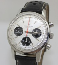 RARE Stainless Steel Vintage