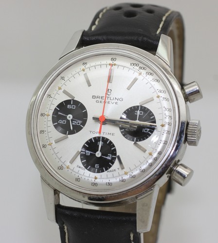 Rare stainless steel vintage - rare,