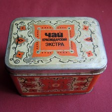 Old Big USSR Tin Tea BOX //