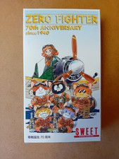 1/144 Sweet Zero Fighter