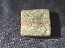 1600 Hundreds Coin weight bronze Charles the 11 ? A must read description LK160s