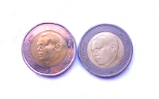 MOROCCO 🇲🇦 FIVE (5)