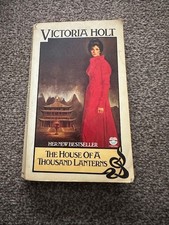 Victoria Holt  THE HOUSE OF
