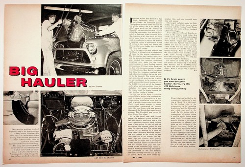Vintage 1967 hot - 1967, rod