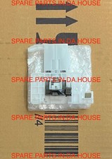 Genuine Bosch Dishwasher Door