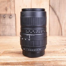 Sigma 100-300mm F4.5-6.7 DL