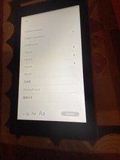 Amazon Kindle Fire 7 - 32 GB -