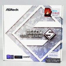 ASRock Motherboard B660M Steel