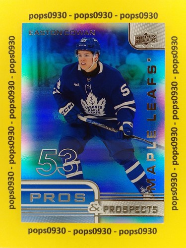 Easton cowen toronto maple - easton,