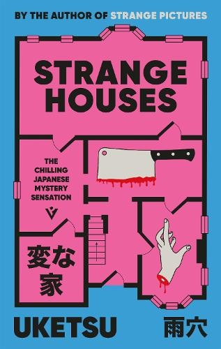 Strange houses the chilling - strange,