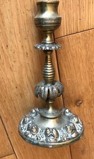 Antique Art Nouveau Brass Candlestick Palm Tree Leaves 7 Inch Approx (Cage 5)