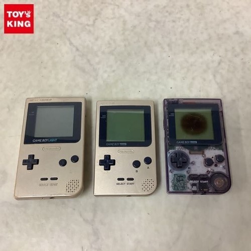 Nintendo gameboy pocket gbp - gameboy,