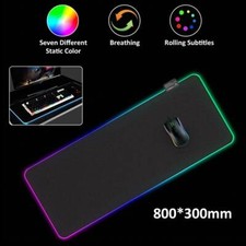800*300mm Large Anti-Slip RGB