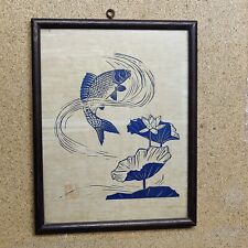 Antique Japanese / Chinese framed print - Koi jumping over Lotus leaves