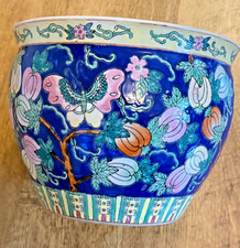 Vintage Chinese Koi Fish