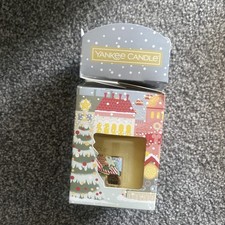 Yankee Candle Small Jar