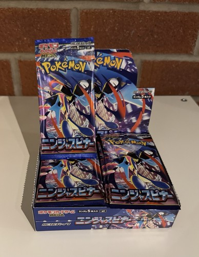 Pokemon ninja spinner japanese - pokemon,