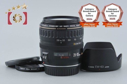 Canon 105mm 5 4 - ef, 28-105mm